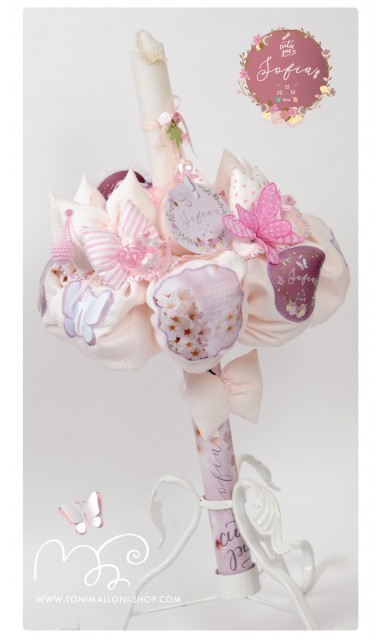 Lumanare de botez pentru fetite cu flori de cires si fluturi, 65x4 cm,  Floare alba de cires  4